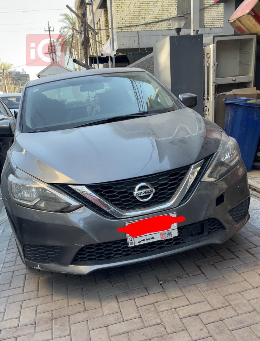 نيسان سنترا